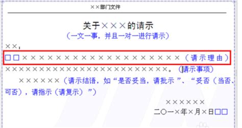 *.exp是什么格式?
