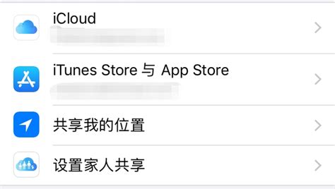 換手機了,怎么把通訊錄完全導入到新手機