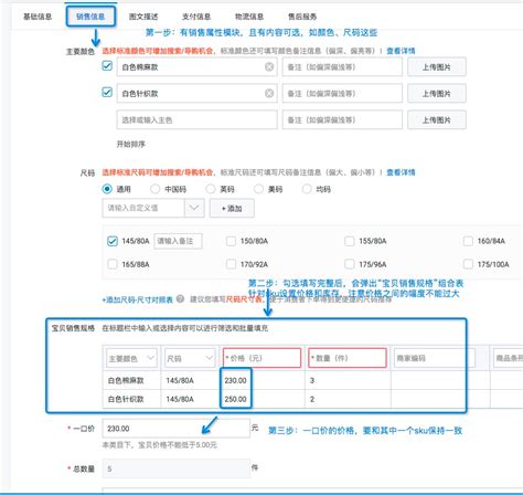 趣步是靠什么赚钱(走路就能赚钱)