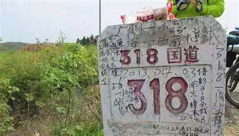 去西藏穷游 难道有错吗?没钱就不能去吗