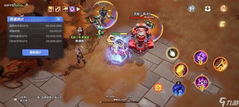 王者荣耀无限召唤模式怎么进 王者荣耀无限召唤在哪里
