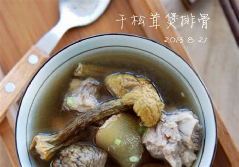 推荐5道靓汤做法 松茸菌红参排骨汤
