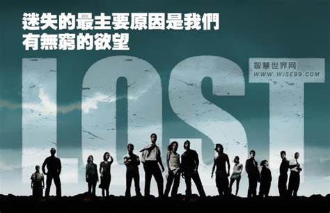 在人海中丢失了你，迷失了自己(共93句)