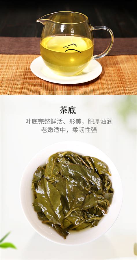 腾冲乌龙茶有哪些品种,邀你来腾冲感受茶文化