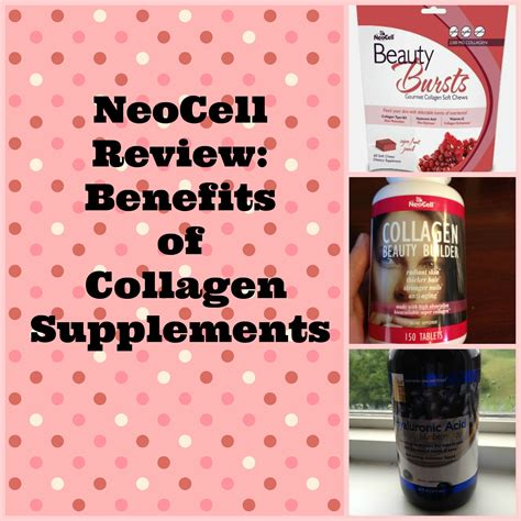 neocell collagen怎么样,推荐neocell的胶原蛋白