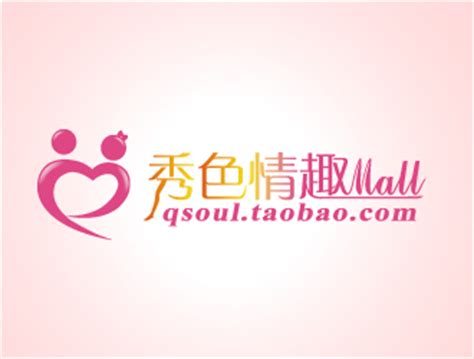 2/3是女性消费(儿子问我成人用品是干什么的)