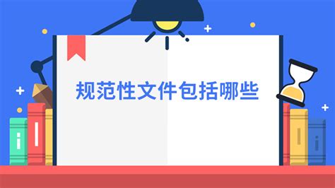 OTS的训旨是什么