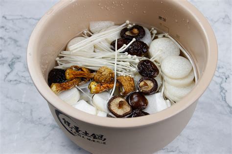 松茸做的天然调味品 杏鲍菇 松茸菌