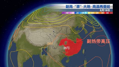 重庆市南岸区 今天天气