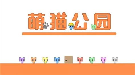 日本有没有关于机器猫的主题公园?如果有在哪?谢谢