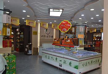 如何加盟茶叶,想要加盟茶叶店