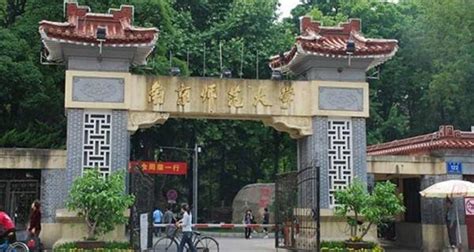 南京大学金陵学院有什么专业,
南京大学金陵学院有哪些专业
