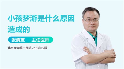 1岁半宝宝的智力标准
