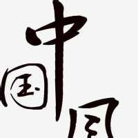 佛山三水有多少人口,三水区人口有多少