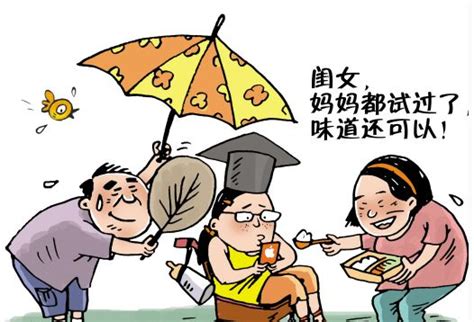 负能量对家庭的伤害