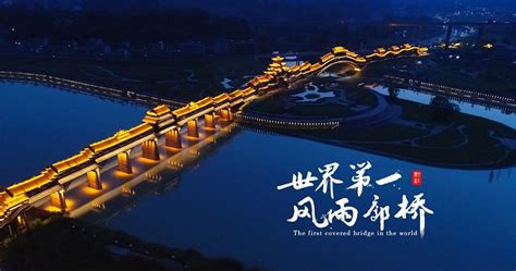 明天重庆黔江马喇的天气情况