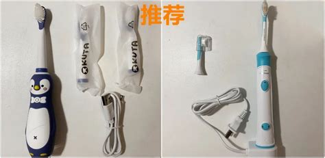 想買款電動牙刷試試,有好的推薦嗎?