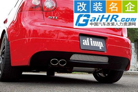 合创汽车参与竞拍,杭州有哪些汽车厂