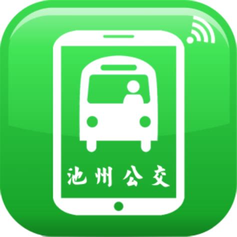 东台掌上公交app客户端下载