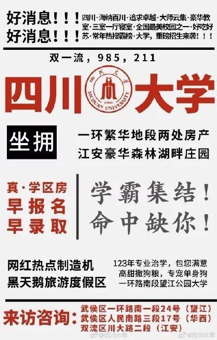 发泄不满霸气文案