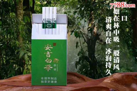 有机烟红茶怎么做,是一款怎么样的产品