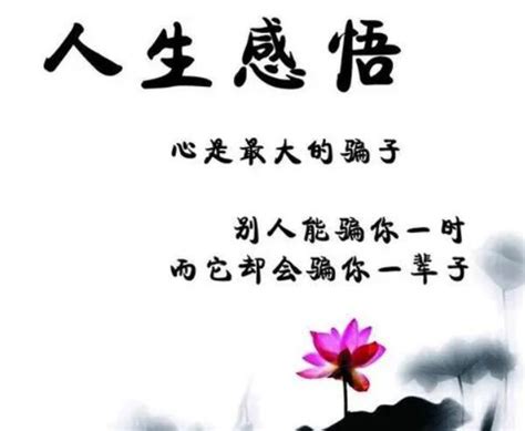 好兄弟生日说说心情短语【优秀92条】