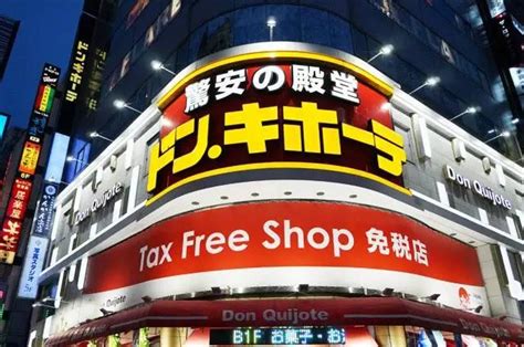 日本药妆店买什么 日本哪家药妆店便宜