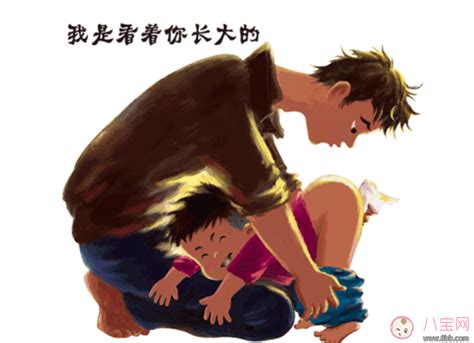 好久没见孩子心情说说(合集62句)