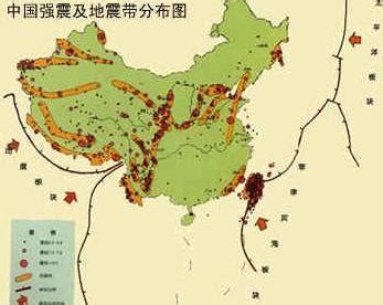 为什么西南地区地震多发,云南属于地震多发地区吗