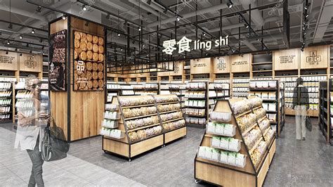 天津市东丽区 华润万家