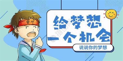 你进入了梦乡(合计85段)