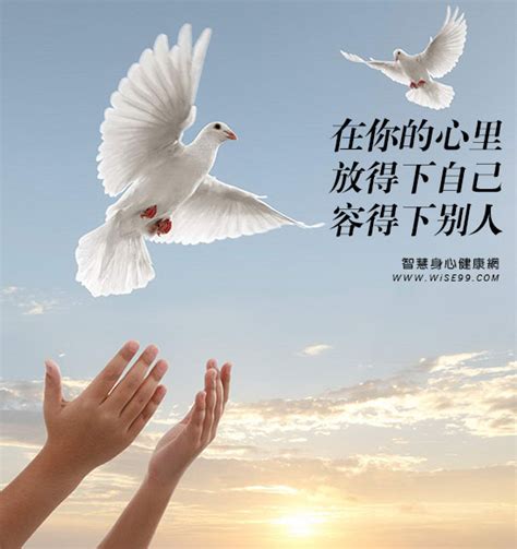 别人心里没你的说说