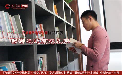 阿龙有女朋友