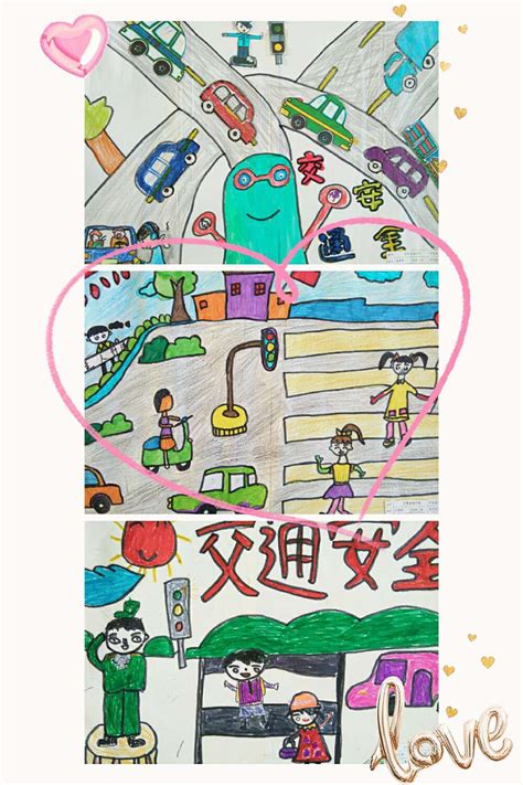 幼儿园交通安全绘画简单又漂亮