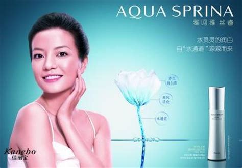 日本嘉娜寶化妝品怎么樣,日本的化妝品怎么樣