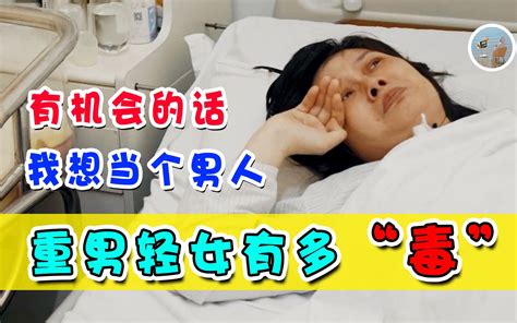 浙江42岁孕妇独自产子