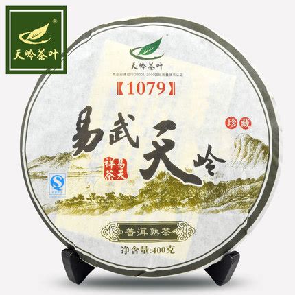 盘点普洱茶知名老品牌,普洱茶哪个牌子的好些