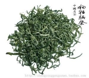 狗牯脑茶哪里产的,高山深处的狗牯脑茶