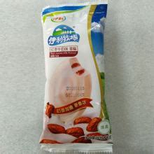 中国创新营销100人蒙牛冰淇淋高璐,蒙牛冰淇淋什么牌子