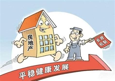 汉中下半年房价会涨吗,2020年会出现小幅降价吗