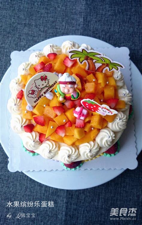 彩色水果蛋糕怎么做,纯水果蛋糕怎么做