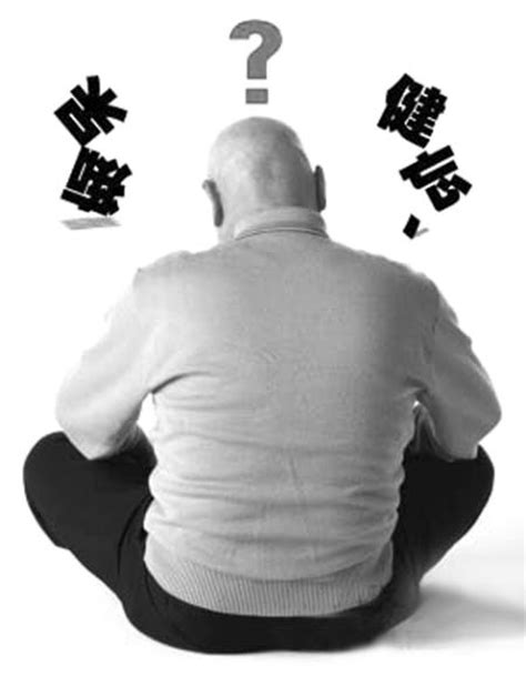 接近老年痴呆_关于我的奶奶的作文450字[推荐7篇]