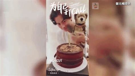 不知不觉已经30岁的说说