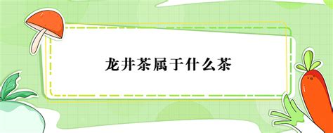 2021贵州100强品牌发布,贵州茶什么最出名