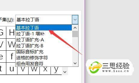 1微克等于多少单位?