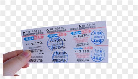 海口至北海船票价格