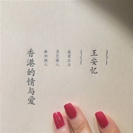 朋友圈高冷霸气的句子【汇总119条】