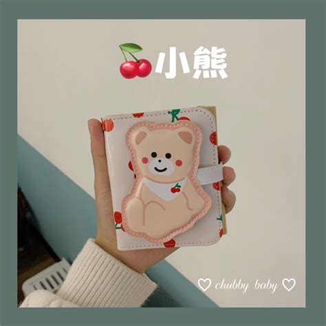 baby dior熊多少钱左右,huanqiu.com