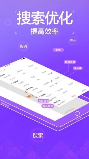 把幼儿园教育的目标定为上小学　走进教育误区五成家长不自知