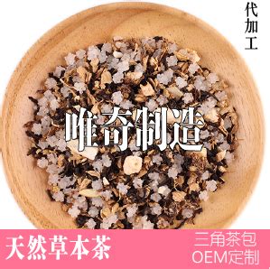 云南十大名茶·高黎贡山生态茶业,生态茶使用什么除草剂